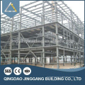 Bâtiment d&#39;entrepôt de structure industrielle en acier préfabriqué